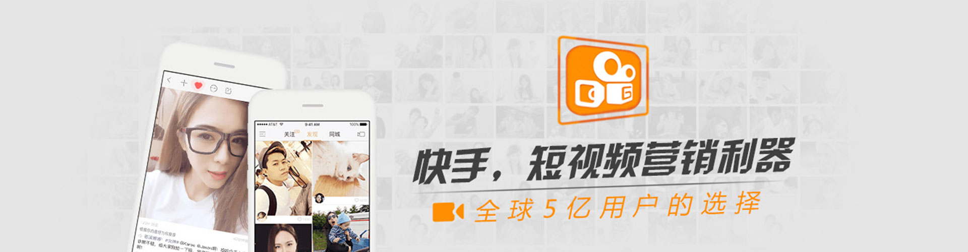 美兰微信信息流