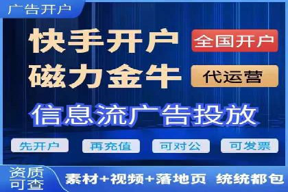 成功利用百度竞价赚钱的五大案例